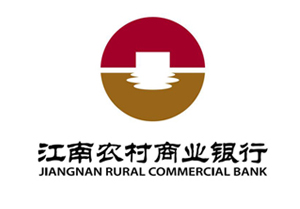 金算盘免费下载